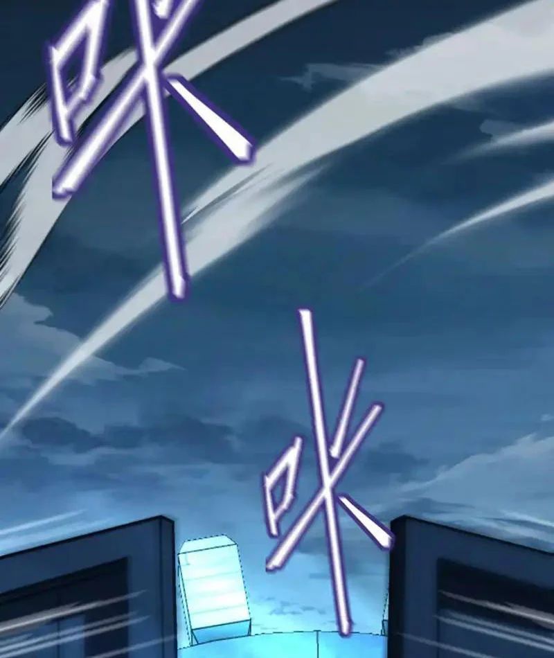 Dị Biến Giáng Lâm Nhân Gian: Kế Hoạch Thanh Trừ Người Chơi Chapter 64 - Trang 2