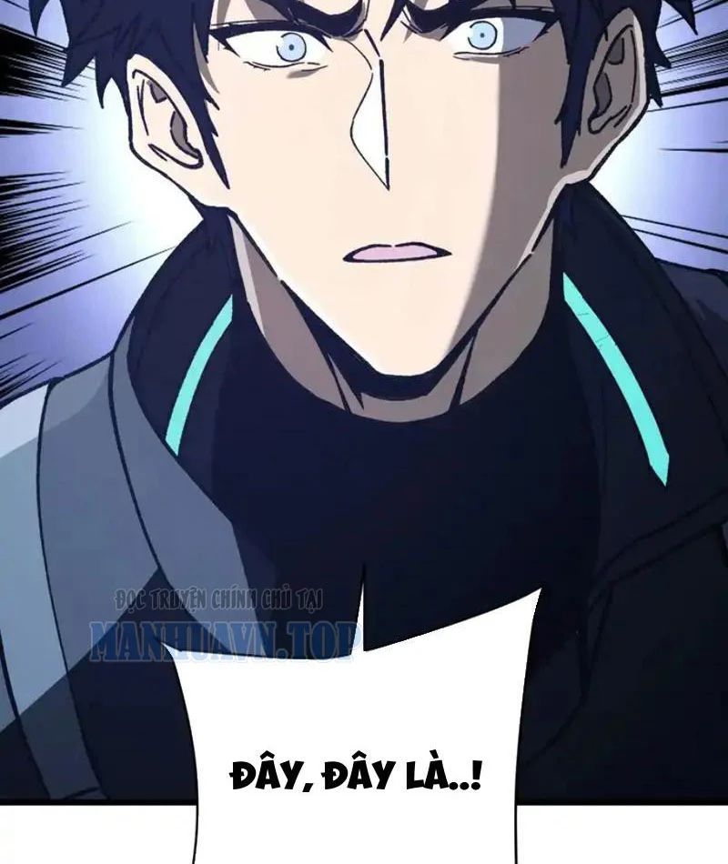 Dị Biến Giáng Lâm Nhân Gian: Kế Hoạch Thanh Trừ Người Chơi Chapter 64 - Trang 2