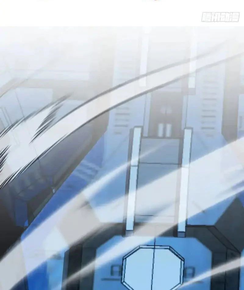 Dị Biến Giáng Lâm Nhân Gian: Kế Hoạch Thanh Trừ Người Chơi Chapter 64 - Trang 2