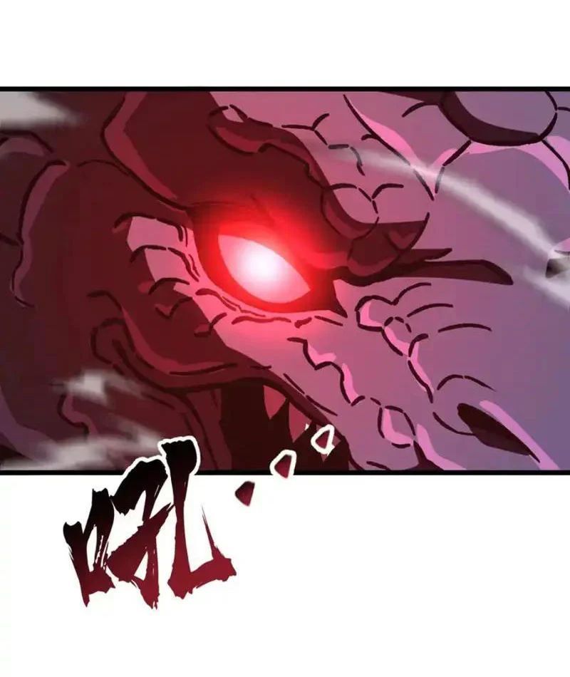 Dị Biến Giáng Lâm Nhân Gian: Kế Hoạch Thanh Trừ Người Chơi Chapter 64 - Trang 2