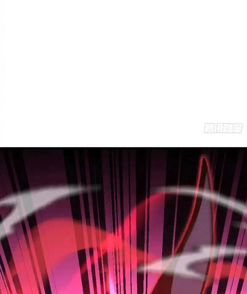 Dị Biến Giáng Lâm Nhân Gian: Kế Hoạch Thanh Trừ Người Chơi Chapter 64 - Trang 2