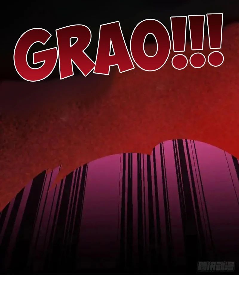 Dị Biến Giáng Lâm Nhân Gian: Kế Hoạch Thanh Trừ Người Chơi Chapter 64 - Trang 2