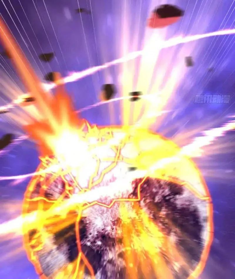 Dị Biến Giáng Lâm Nhân Gian: Kế Hoạch Thanh Trừ Người Chơi Chapter 64 - Trang 2