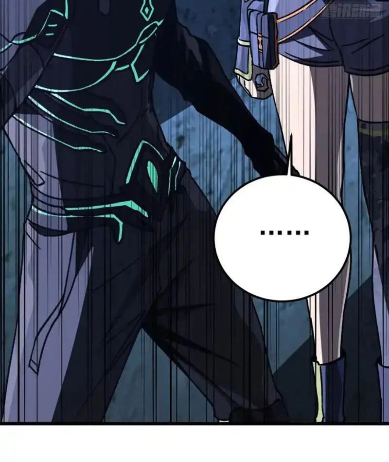 Dị Biến Giáng Lâm Nhân Gian: Kế Hoạch Thanh Trừ Người Chơi Chapter 64 - Trang 2