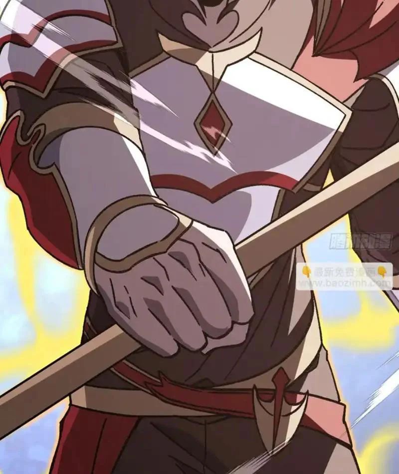 Dị Biến Giáng Lâm Nhân Gian: Kế Hoạch Thanh Trừ Người Chơi Chapter 64 - Trang 2