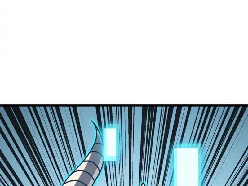 Dị Biến Giáng Lâm Nhân Gian: Kế Hoạch Thanh Trừ Người Chơi Chapter 65 - Trang 2