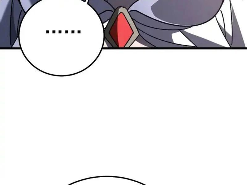 Dị Biến Giáng Lâm Nhân Gian: Kế Hoạch Thanh Trừ Người Chơi Chapter 65 - Trang 2