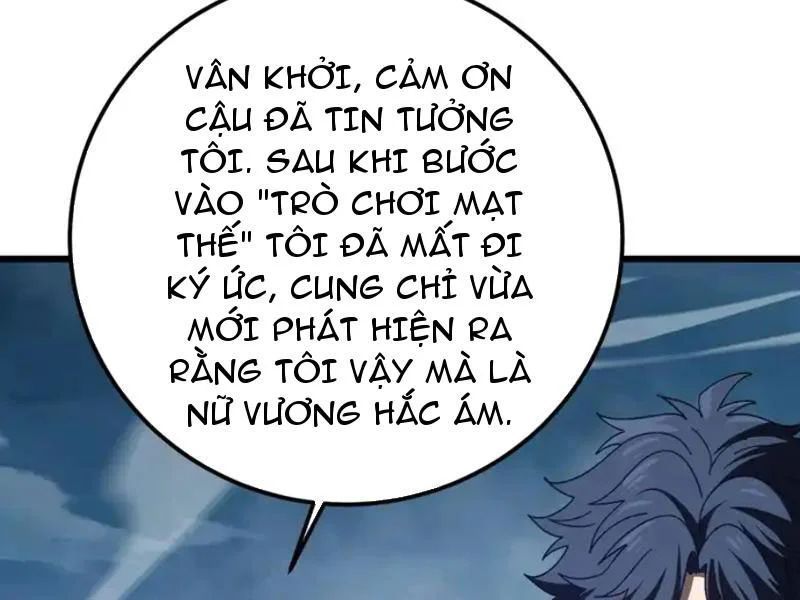 Dị Biến Giáng Lâm Nhân Gian: Kế Hoạch Thanh Trừ Người Chơi Chapter 65 - Trang 2