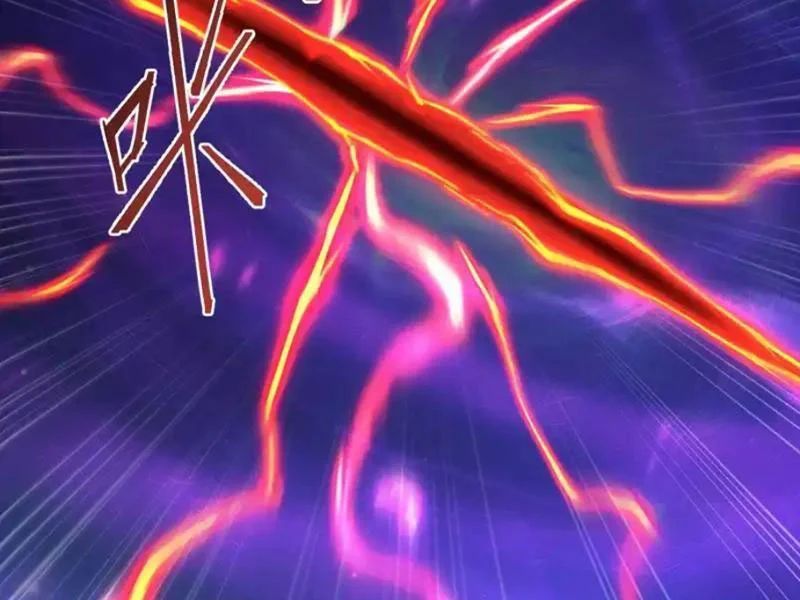 Dị Biến Giáng Lâm Nhân Gian: Kế Hoạch Thanh Trừ Người Chơi Chapter 65 - Trang 2