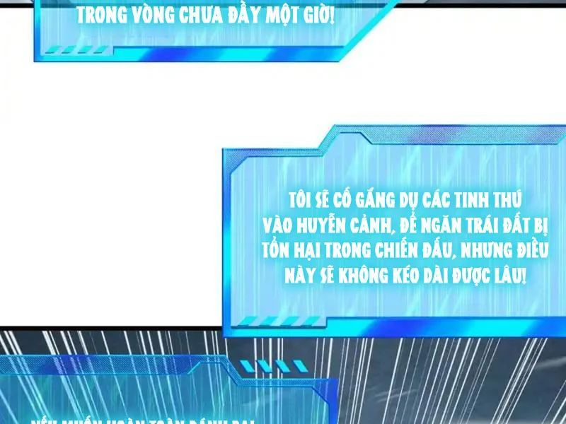 Dị Biến Giáng Lâm Nhân Gian: Kế Hoạch Thanh Trừ Người Chơi Chapter 65 - Trang 2