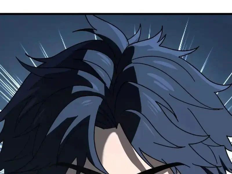 Dị Biến Giáng Lâm Nhân Gian: Kế Hoạch Thanh Trừ Người Chơi Chapter 65 - Trang 2