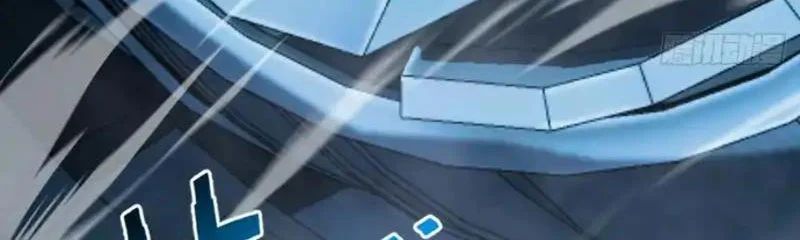 Dị Biến Giáng Lâm Nhân Gian: Kế Hoạch Thanh Trừ Người Chơi Chapter 65 - Trang 2