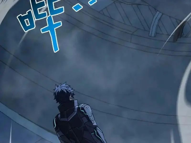 Dị Biến Giáng Lâm Nhân Gian: Kế Hoạch Thanh Trừ Người Chơi Chapter 65 - Trang 2