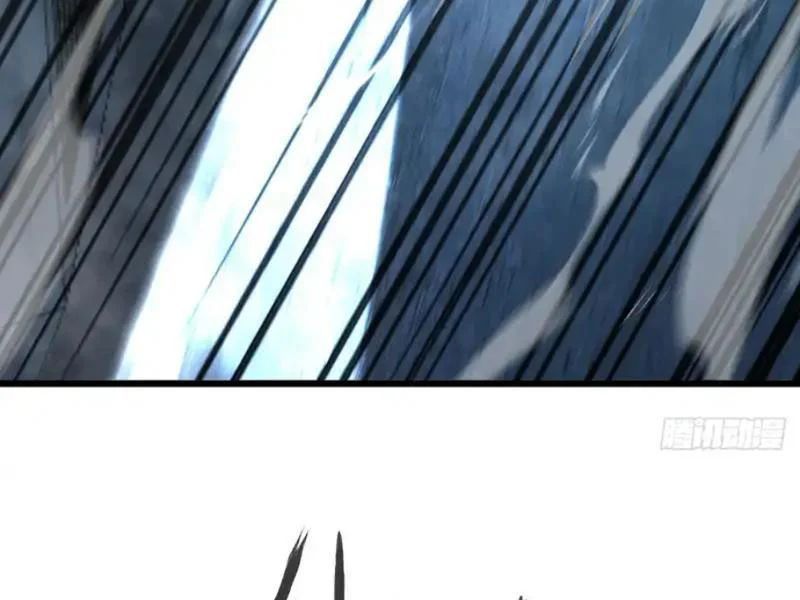 Dị Biến Giáng Lâm Nhân Gian: Kế Hoạch Thanh Trừ Người Chơi Chapter 65 - Trang 2