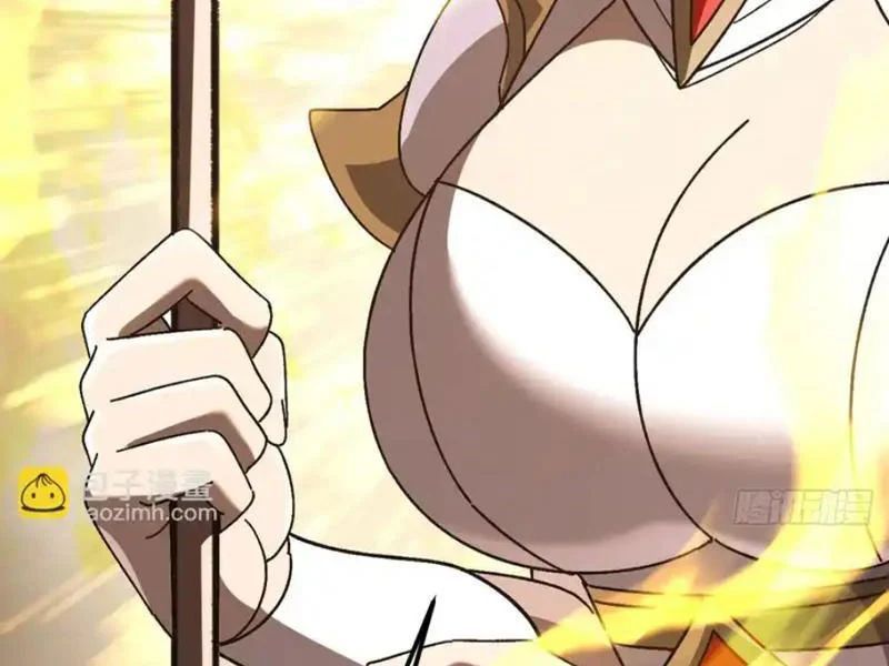 Dị Biến Giáng Lâm Nhân Gian: Kế Hoạch Thanh Trừ Người Chơi Chapter 65 - Trang 2