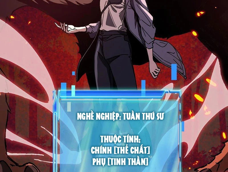Dị Biến Giáng Lâm Nhân Gian: Kế Hoạch Thanh Trừ Người Chơi Chapter 7 - Trang 2