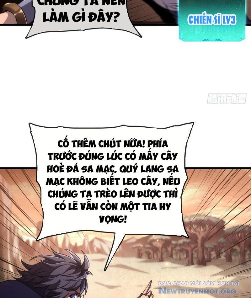 Dị Biến Giáng Lâm Nhân Gian: Triệu Hoán Chi Chủ! Chapter 1 - Trang 2