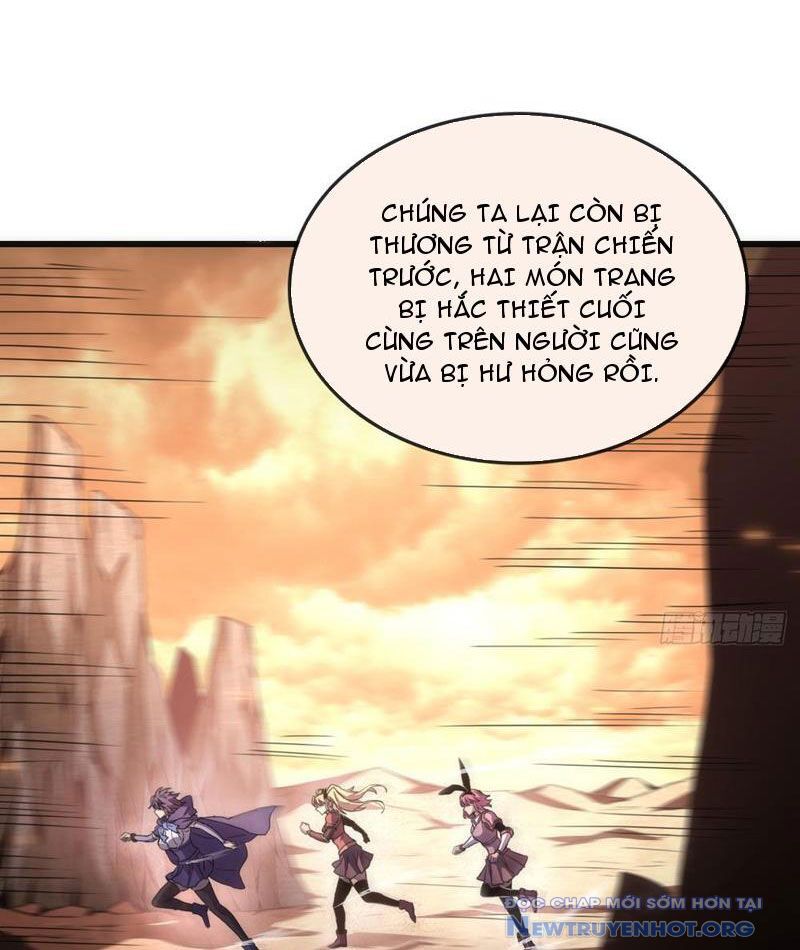 Dị Biến Giáng Lâm Nhân Gian: Triệu Hoán Chi Chủ! Chapter 1 - Trang 2