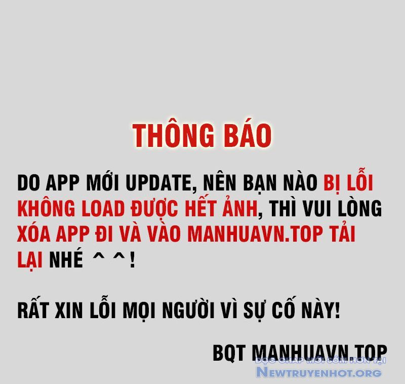 Dị Biến Giáng Lâm Nhân Gian: Triệu Hoán Chi Chủ! Chapter 1 - Trang 2