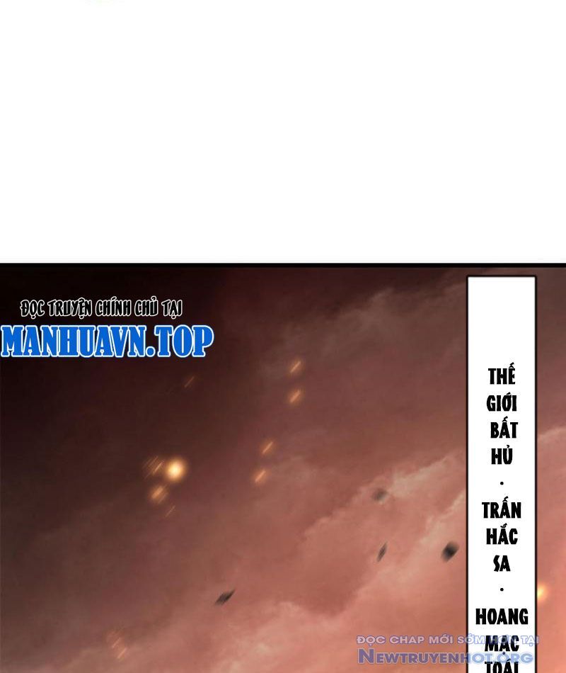 Dị Biến Giáng Lâm Nhân Gian: Triệu Hoán Chi Chủ! Chapter 1 - Trang 2