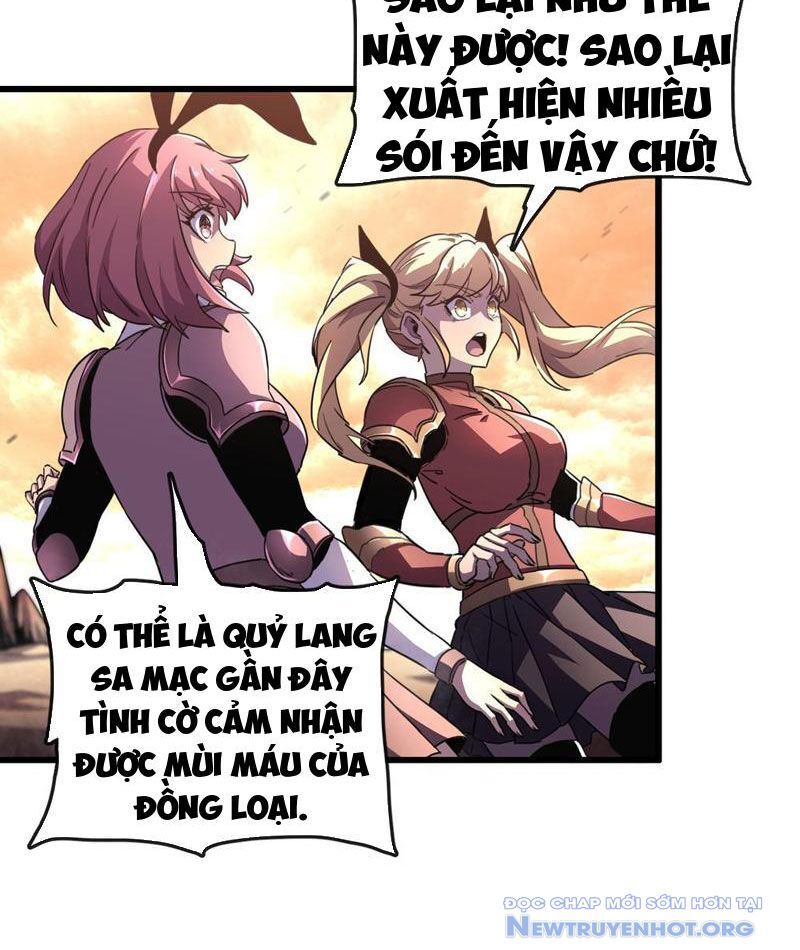 Dị Biến Giáng Lâm Nhân Gian: Triệu Hoán Chi Chủ! Chapter 1 - Trang 2