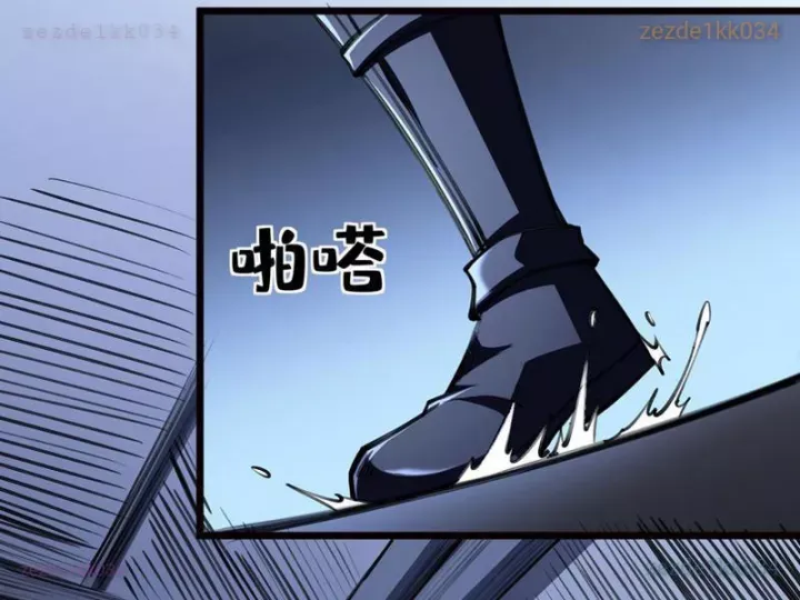 Dị Biến Giáng Lâm Nhân Gian: Triệu Hoán Chi Chủ! Chapter 48 - Trang 2