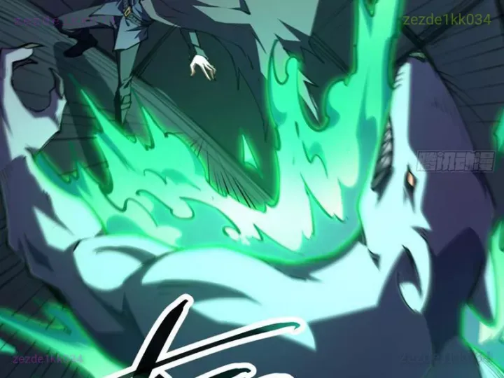 Dị Biến Giáng Lâm Nhân Gian: Triệu Hoán Chi Chủ! Chapter 48 - Trang 2