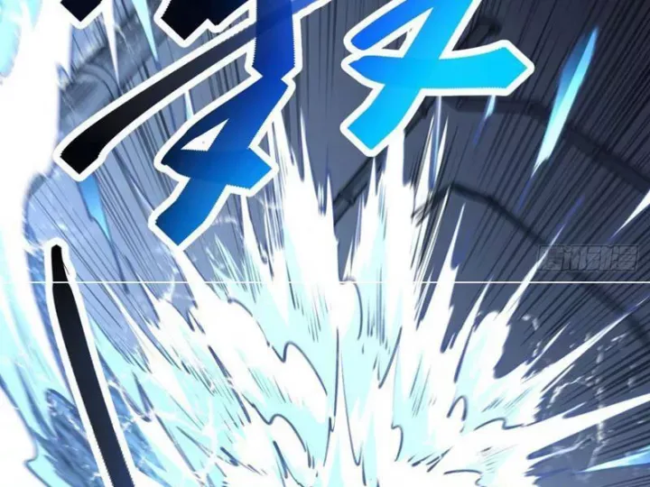 Dị Biến Giáng Lâm Nhân Gian: Triệu Hoán Chi Chủ! Chapter 48 - Trang 2
