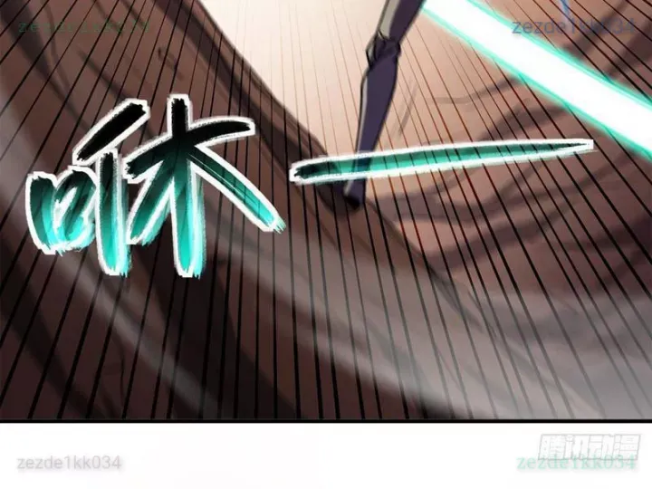Dị Biến Giáng Lâm Nhân Gian: Triệu Hoán Chi Chủ! Chapter 48 - Trang 2