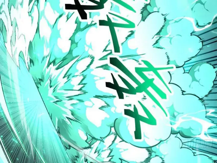 Dị Biến Giáng Lâm Nhân Gian: Triệu Hoán Chi Chủ! Chapter 48 - Trang 2