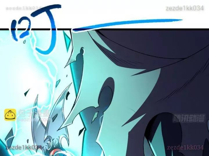 Dị Biến Giáng Lâm Nhân Gian: Triệu Hoán Chi Chủ! Chapter 48 - Trang 2