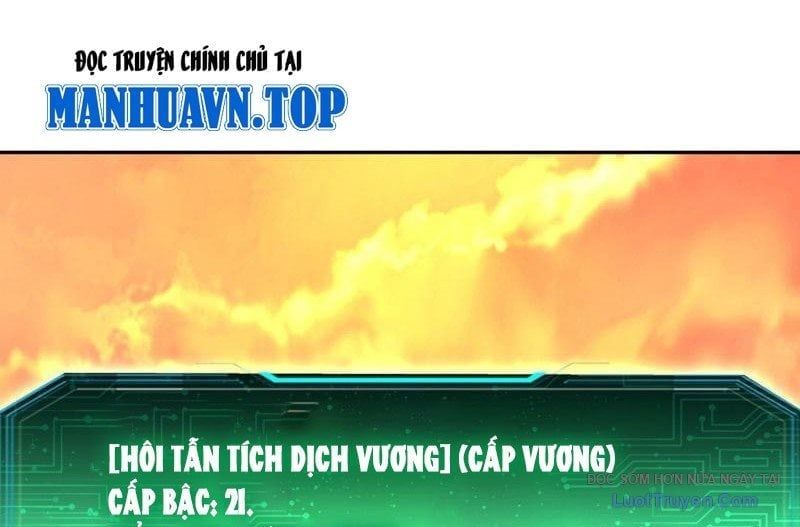 Dị Biến Giáng Lâm Nhân Gian: Triệu Hoán Chi Chủ! Chapter 53 - Trang 2