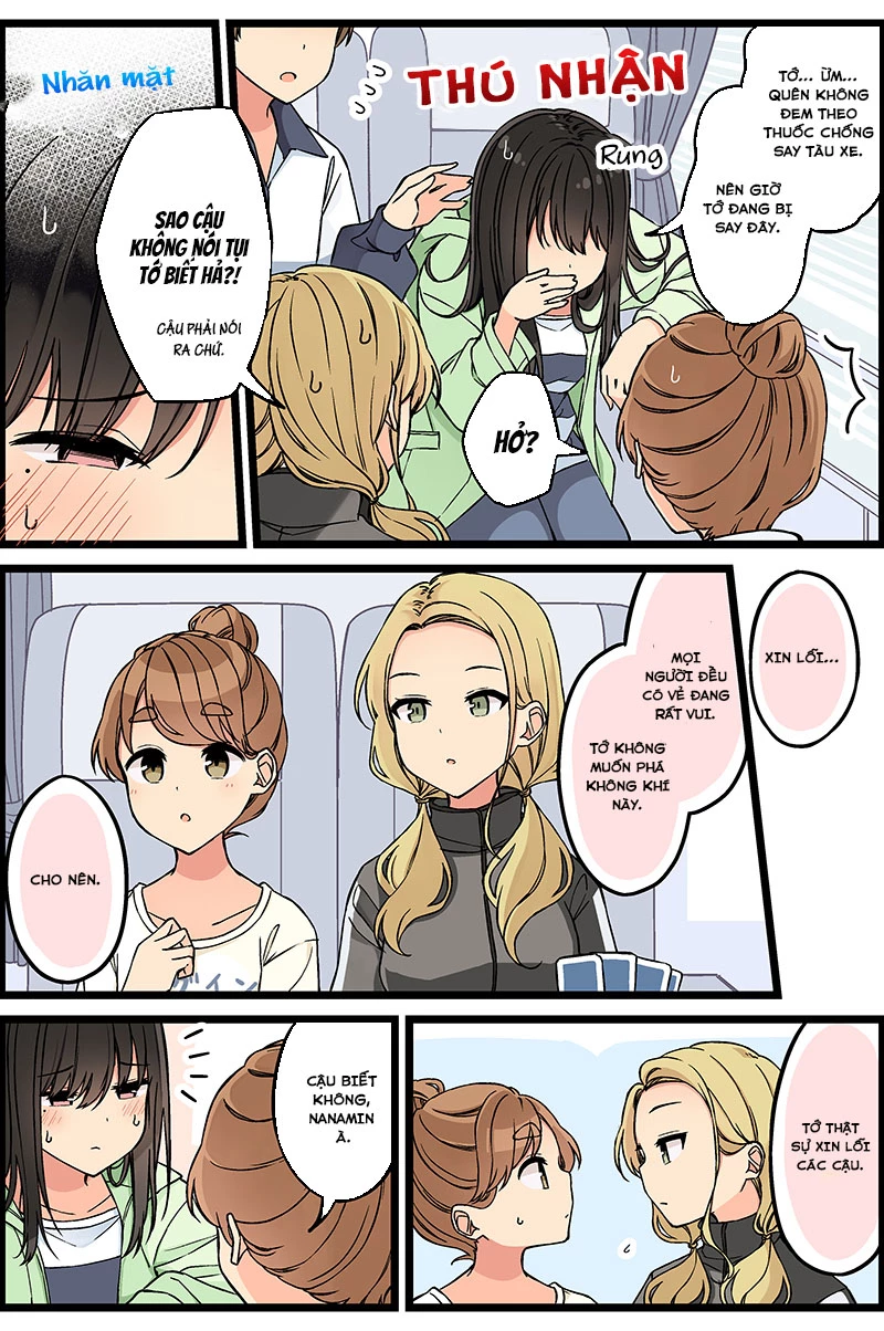 Đi Chơi Cùng Nữ Game Thủ Chapter 123 - Trang 2