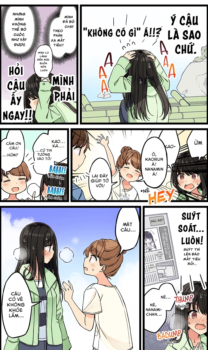 Đi Chơi Cùng Nữ Game Thủ Chapter 128 - Trang 2