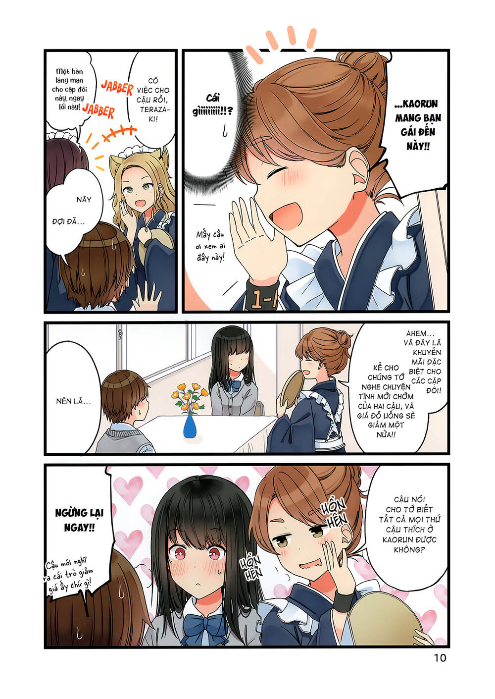 Đi Chơi Cùng Nữ Game Thủ Chapter 68.5 - Trang 2