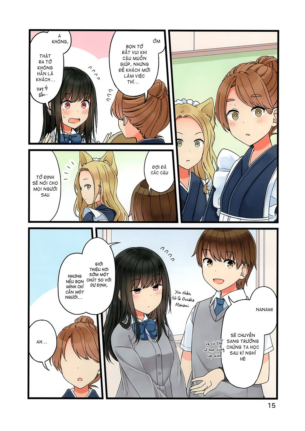 Đi Chơi Cùng Nữ Game Thủ Chapter 68.5 - Trang 2