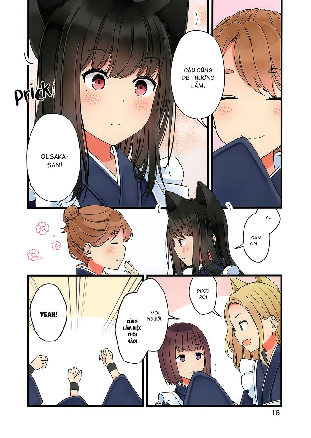 Đi Chơi Cùng Nữ Game Thủ Chapter 68.5 - Trang 2