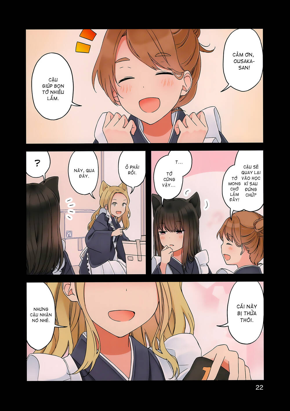 Đi Chơi Cùng Nữ Game Thủ Chapter 68.5 - Trang 2