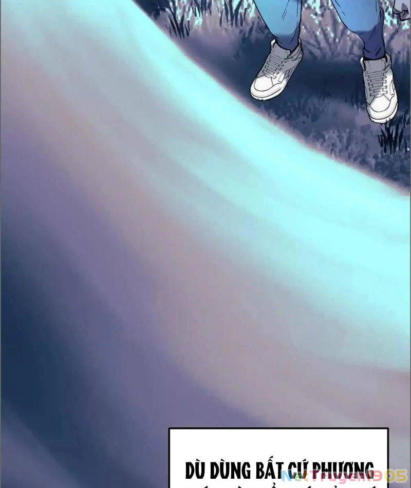 Dị Chủng Hắc Đản Chapter 1 - Trang 2