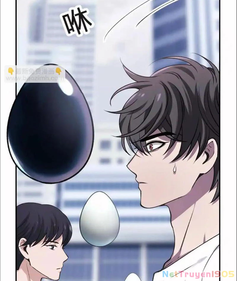 Dị Chủng Hắc Đản Chapter 1 - Trang 2