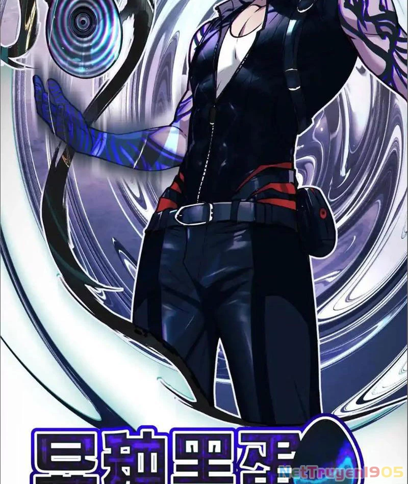 Dị Chủng Hắc Đản Chapter 1 - Trang 2
