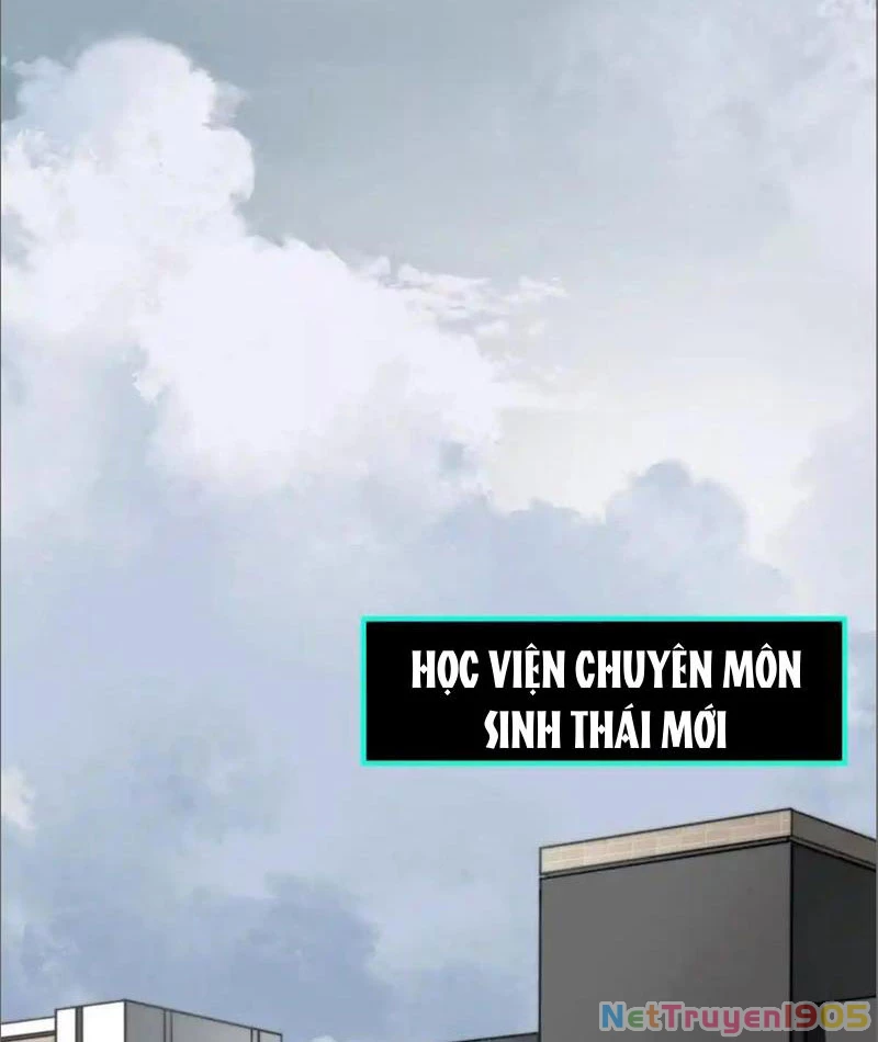Dị Chủng Hắc Đản Chapter 1 - Trang 2