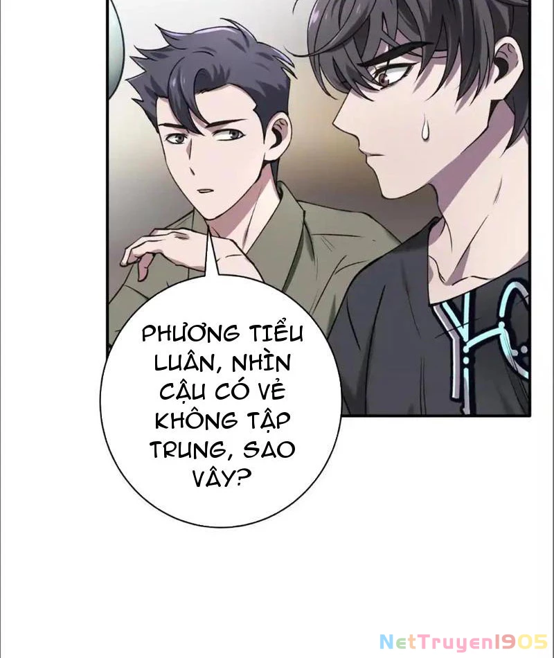 Dị Chủng Hắc Đản Chapter 1 - Trang 2