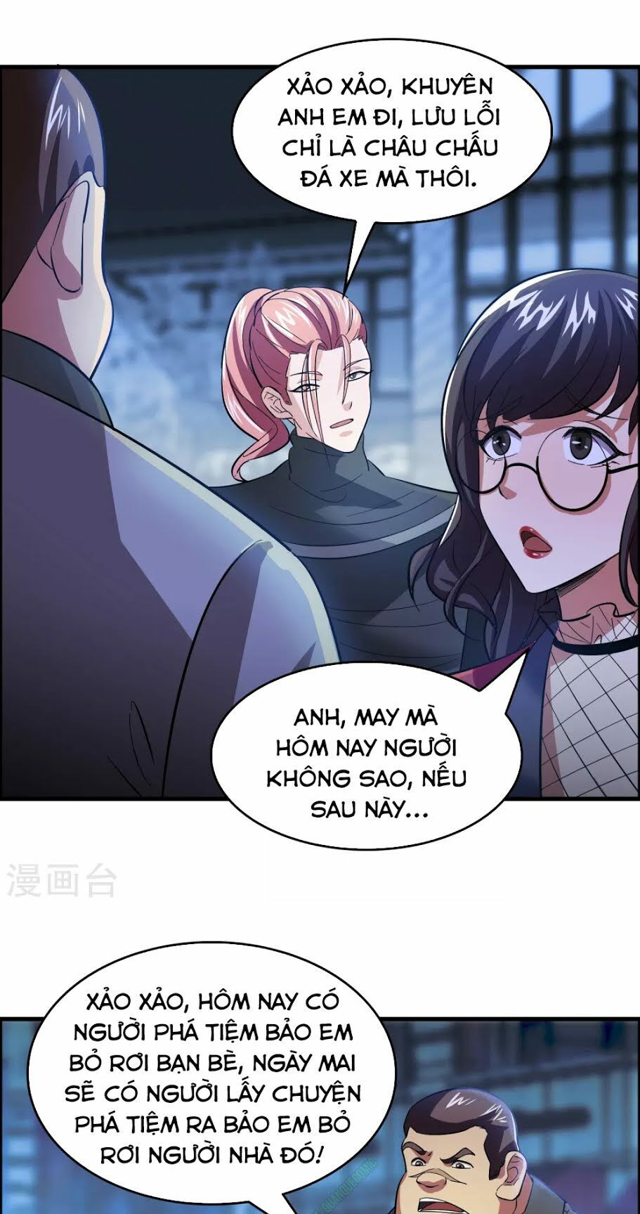 Dị Giới Cung Ứng Thương Chapter 13 - Trang 2