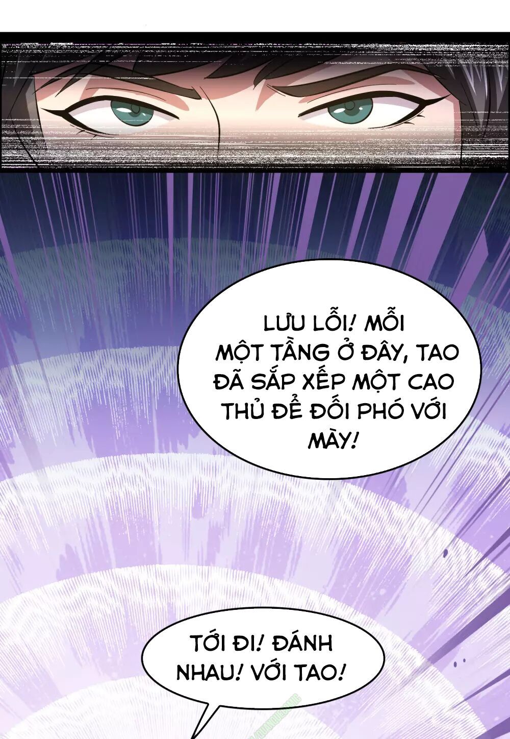 Dị Giới Cung Ứng Thương Chapter 14 - Trang 2