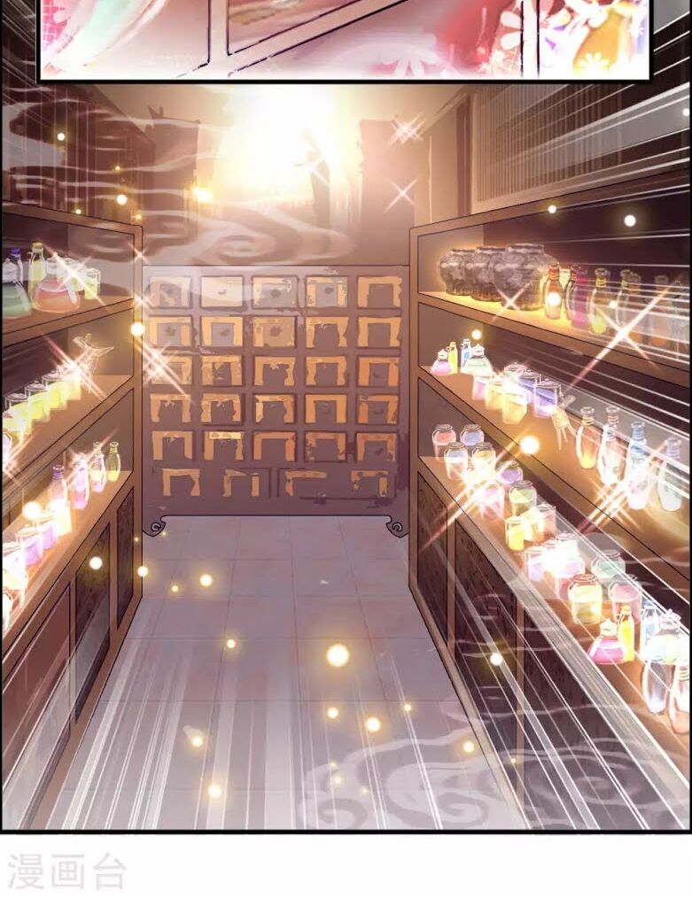 Dị Giới Cung Ứng Thương Chapter 2 - Trang 2