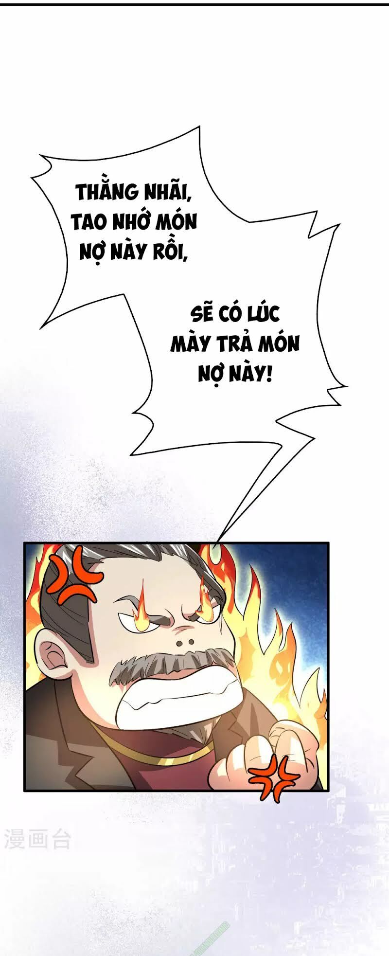 Dị Giới Cung Ứng Thương Chapter 20 - Trang 2