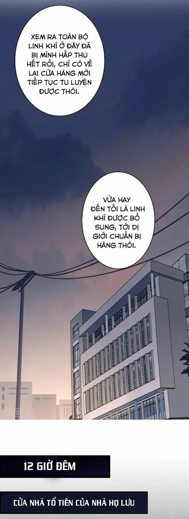 Dị Giới Cung Ứng Thương Chapter 21 - Trang 2