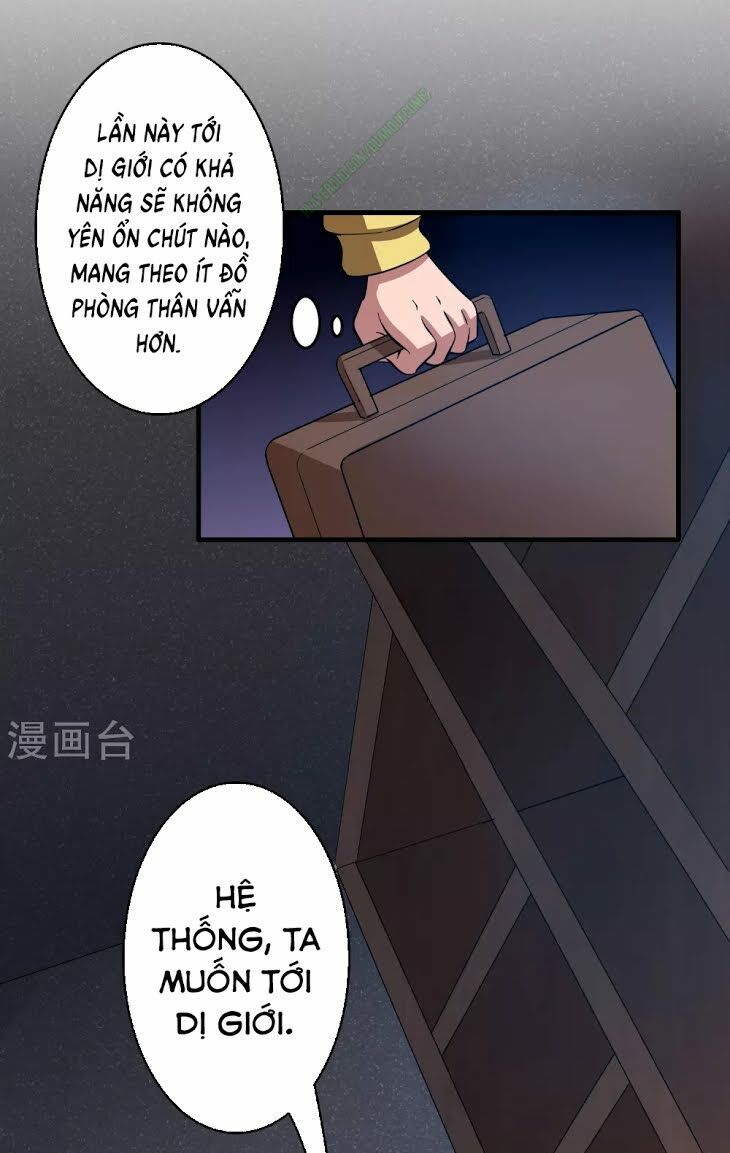 Dị Giới Cung Ứng Thương Chapter 21 - Trang 2