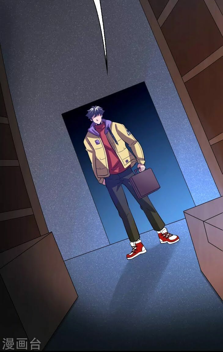 Dị Giới Cung Ứng Thương Chapter 21 - Trang 2